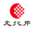 文化庁のロゴ